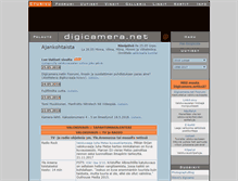 Tablet Screenshot of digikamera.net
